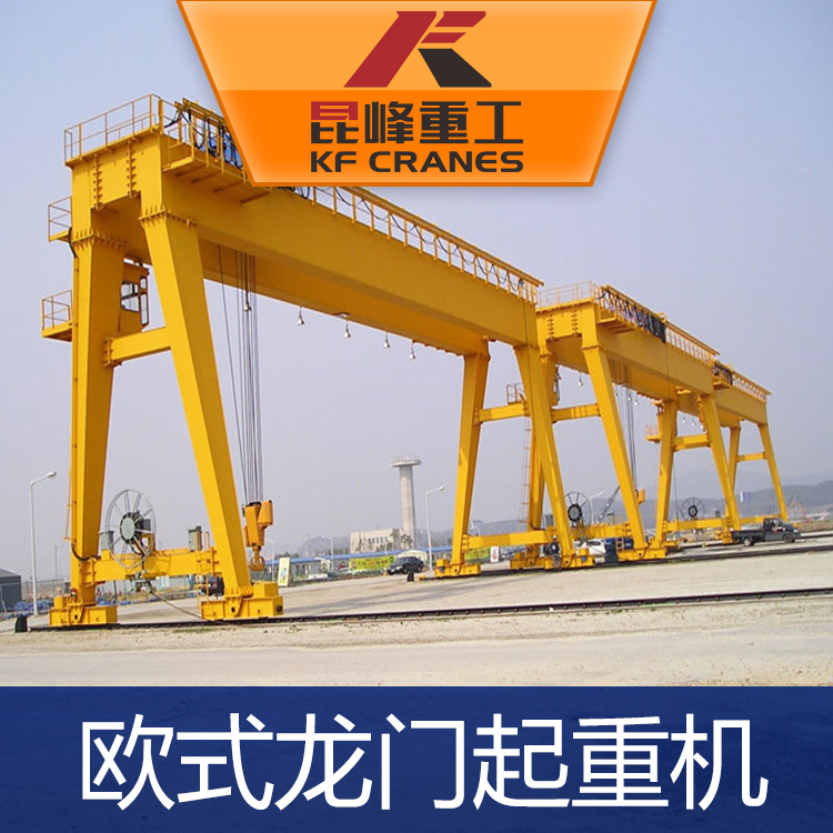 双梁A型门式起重机的主要特点及参数介绍