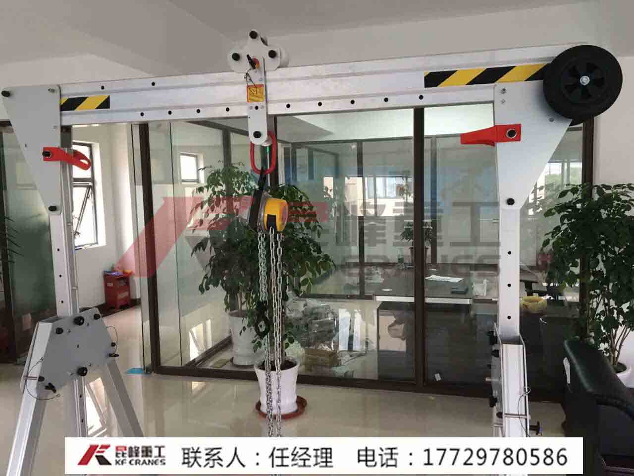 小型移动龙门吊起吊机构的原理及设计