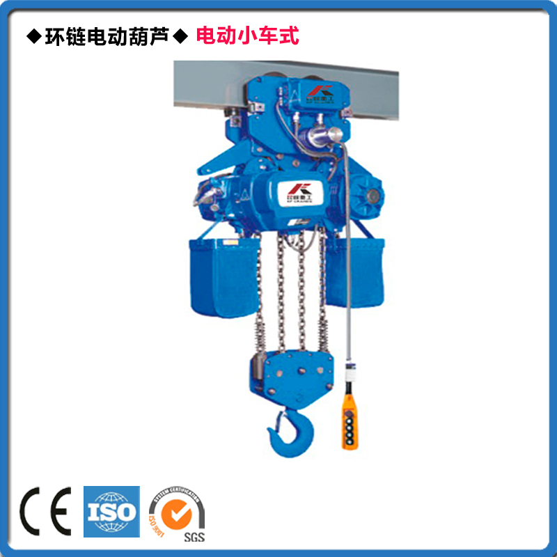 环链电动葫芦如何维修保养 齿轮检查要注意什么